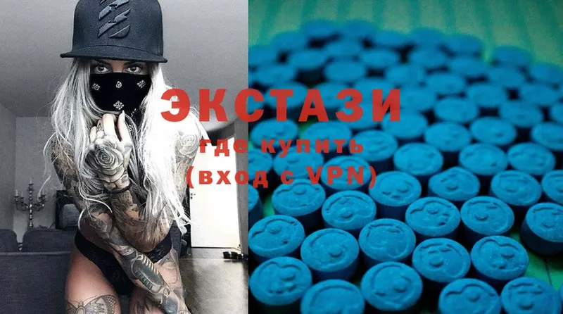 shop состав  Кумертау  Ecstasy 99%  купить наркоту 